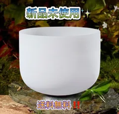 2025年最新】クリスタルボウル 楽器の人気アイテム - メルカリ