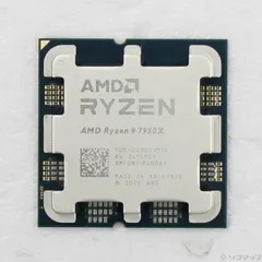 中古品〕 Ryzen 9 7950X 〔4.7GHz／Socket AM5〕【344】 - メルカリ