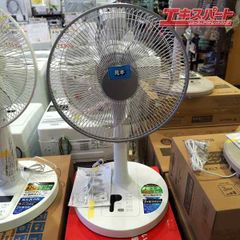 未使用・アウトレット BICCAMERA/ビックカメラ CDV504BK-WH 据置き 扇風機 2024年製 戸塚店