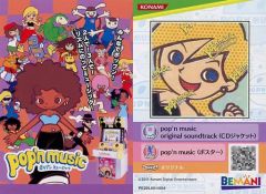 Item thumbnail for item 25e1a861-4428-4c13-a167-7d7e07bae4fa