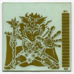【順次値引き】ガムラツイスト　光帝ジルコニア　黄色ホロ（良状態品） 順次値引き】ガムラツイスト 光帝ジルコニア 黄色ホロ（良状態品