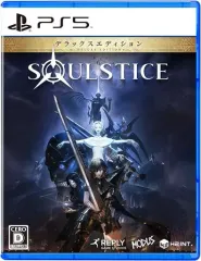 【中古】PS5ソフト Soulstice： Deluxe Edition