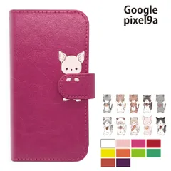  Google pixel9a ケース カバー 手帳型 プレーン ねこ 猫 レザー Pixel9aケース Pixel9aカバー Pixel 9aケース Pixel 9aカバー 