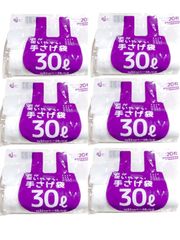 Item thumbnail for item 43a83b67-d9ae-412f-ba53-274e60b5eccd