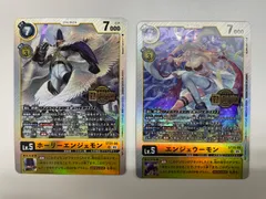 ら*ら様 エンジェウーモン　ウェルカムテイマー交流会プロモパラレル 2025年最新】エンジェモン プロモの人気アイテム - メルカリ