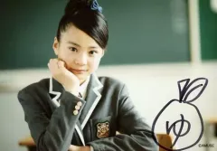 2025年最新】さくら学院 サインの人気アイテム - メルカリ