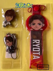 【GENERATIONS】☆片寄涼太☆ガチャ3点セット