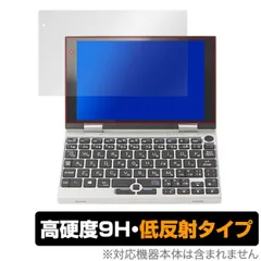 2025年最新】nanote nextの人気アイテム - メルカリ 2025年最新】nanote nextの人気アイテム - メルカリ