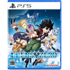 特典封入 EDENS ZERO PS5 Play Station5 ゲームソフト JAN:4988602178715 ≡U8458