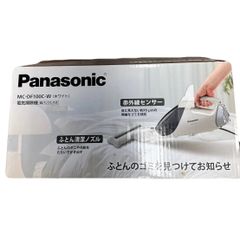 【新品】Panasonic 電気掃除機