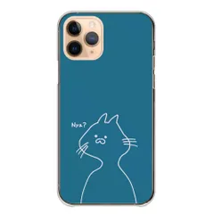 iPhone 17 Air ケース カバー アイフォン17エアー スマホケース ハードケース 猫 ネコ ねこ 猫人間 かわいい ゆるキャラ おもしろ 面白い  カラー01