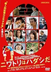 2025年最新】肘井美佳の人気アイテム - メルカリ