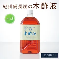 2024年最新】木酢液クリアの人気アイテム - メルカリ