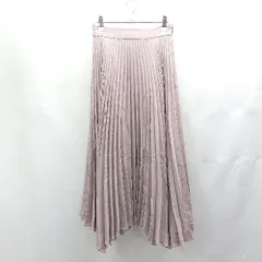 ◇ Θ Mila Owen ミラ オーウェン プリーツ加工 ロング フレアー スカート サイズ0 ラベンダー レディース E  【1503060046135】