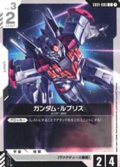 JO1 川西拓実 収納ボックス fortune music 3形態特典 5点 中古】特典系収納BOX 川西拓実(JO1) 収納BOX 「CD WHERE DO WE