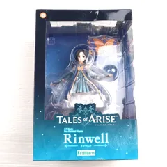 リンウェル テイルズ オブ アライズ 1/8 完成品 フィギュア(PP910) コトブキヤ