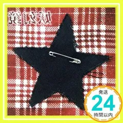 2025年最新】しゃるろっと cdの人気アイテム - メルカリ