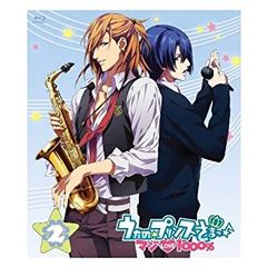 [중고] [매우 좋은] 노래의 ☆ 프린스님 마지 LOVE1000% 2 [Blu-ray]