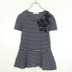 極美品：紙タグ：残布あり】ピンクハウス☆繊細レース使い裾かぶせ  