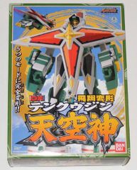 忍風戦隊ハリケンジャー 飛翔変形 天空人 テンクウジン スペシャル