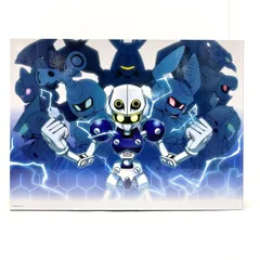 【新品未開封】 超可動1/12 メダロット プレミアムBOX1 早期購入特典付 Amazon.co.jp: バンダイ(BANDAI) 超可動 1/12 メダロット