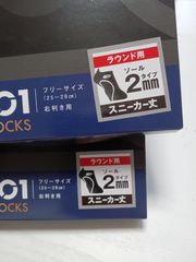 ようこ様専用