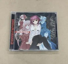 2025年最新】CHAOSCHILDの人気アイテム - メルカリ