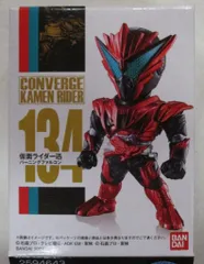 バンダイ CONVERGE KAMEN RIDER 23 仮面ライダーゼロワン 仮面ライダー迅 バーニングファルコン 134