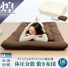 Item thumbnail for item fcacdf39-81b4-4035-a8fc-aa4bf9a7d71c