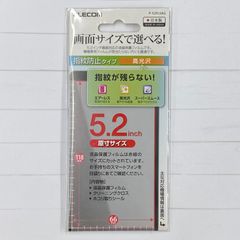 ELECOM 5.2インチスマートフォン用フィルム 指紋防止タイプ高光沢 P-52FLSAG