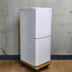 2024年最新】ハイアール 148L 2ドア冷蔵庫の人気アイテム - メルカリ