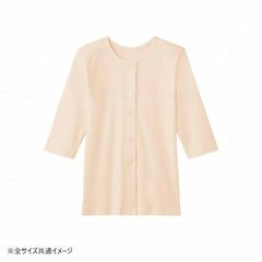 Item thumbnail for item bf307fbe-3d6a-41a5-a44c-1f7ac8f3cd23