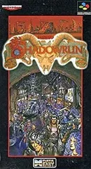 2026年最新】シャドウラン メガドライブの人気アイテム - メルカリ