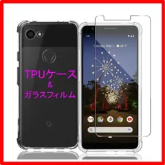 2024年最新】Google pixel 3a 強化ガラス 画面保護シール グーグル