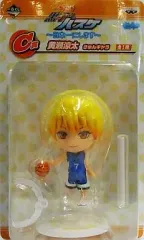 【中古】トレーディングフィギュア 黄瀬涼太 「一番くじ 黒子のバスケ ～日本一にします～」 C賞 きゅんキャラ 