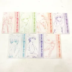 2025年最新】冴えカノ 特典小説の人気アイテム - メルカリ
