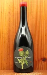 アスル イ ガランサ ナトゥラレサ サルバヘ ガルナッチャ 2021年 ボデガス アスル イ ガランサ元詰 750ml  スペイン 赤ワインのサムネイル