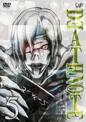 【中古】DEATH NOTE Vol.5 [DVD]