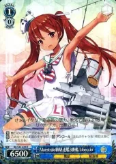 【新品未開封】AMAKUNI リベッチオ 艦これ アキバフォトグラフィ - デコマスレビュー AMAKUNI 艦隊これく