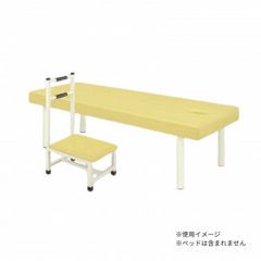高田ベッド TB-517 腰椎椅子 腰痛矯正チェア 整体 接骨院 健康用品
