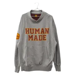 2024年最新】中古 HUMAN MADEの人気アイテム - メルカリ