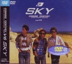 COMING CENTURY SKY VHS - メルカリ