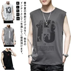 送料無料 全3種類×3色 Tシャツ カットソー 袖なし 大きいサイズ タンクトップ メンズ ノースリーブ Tシャツ 春 夏 トップス スポーツウエア トレーニングウエア おしゃれ ドライ#wxn09028