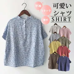 シャツ  ブラウス Vネック ギャザー 綿 半袖 レディース Vネックシャツ  チュニック トップス 軽い 半袖シャツ  襟付き バンドカラー 立ち襟 バンドカラーシャツ  抜け感vネックブラウス 薄手可愛い dingyi01