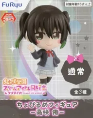 2025年最新】高咲侑 フィギュアの人気アイテム - メルカリ