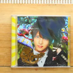 国内盤CD★山下智久/Tomohisa Yamashita■ 怪・セラ・セラ 【WPZL30486/4943674127818】J00983