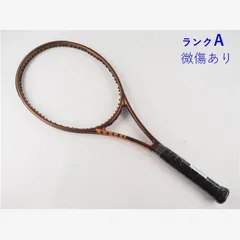 2025年最新】プロスタッフ97 v14の人気アイテム - メルカリ