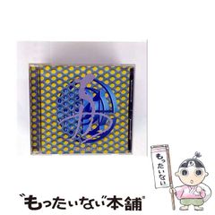 【中古】 空調・衛生・配管用語辞典/日本理工出版会 中古】 空調・衛生・配管用語辞典 / 日本理工出版会 / 日本理工