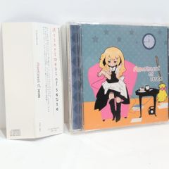 うみシーのさちハピ！ホロライブ hololive 宝鐘マリン VTuber CD ホロライブ】UMISEAの新曲『うみシーのさちハピ！』がリリース