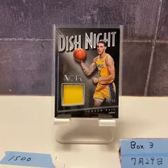その他 Prizm fast break purple Lonzo Ball RC/75 2024-25 Panini Prizm - Lonzo Ball Silver Prizm Chicago Bulls